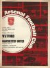 FA cup 3rd place 1970.jpg